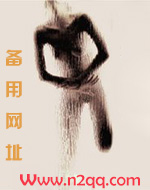 缠夜绵音&amp;amp;nbsp;&amp;amp;nbsp; 「“强占” 高H」